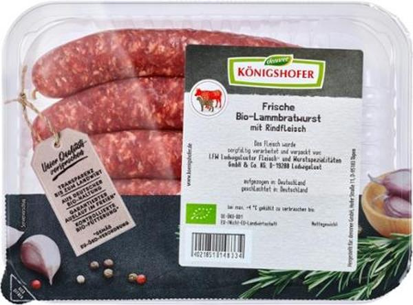 Produktfoto zu Lammbratwurst 6 Stück, ca 250g Könighshofer