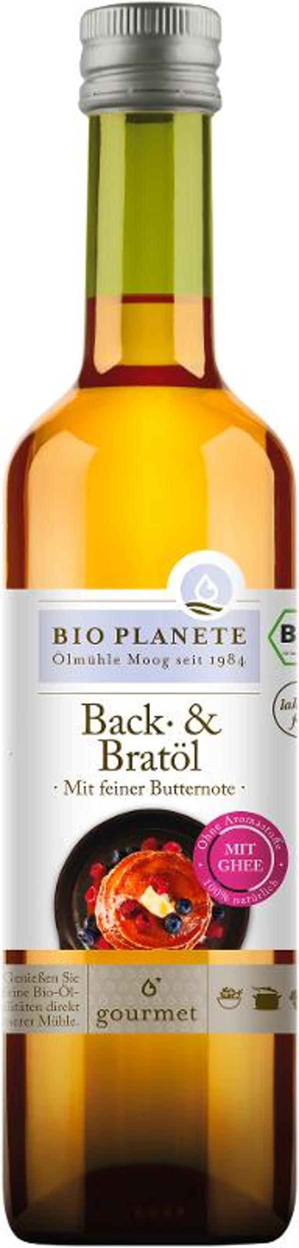 Produktfoto zu Bratöl mit Ghee 0,5l Bio Planete