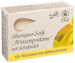 Produktfoto zu Shampoo-Seife Weizenproteine mit Schafmilch 125g Saling